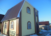 obshivka-saydingom-site-avito-ru-7