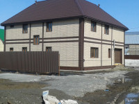 sayding-posle-217