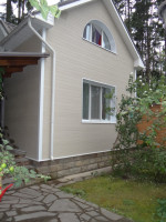sayding-posle-251